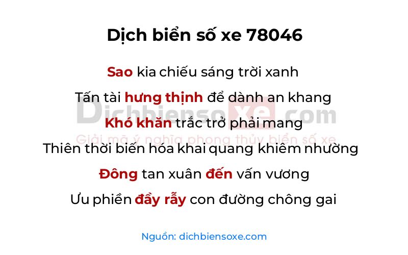 Dịch thơ biển số 78046