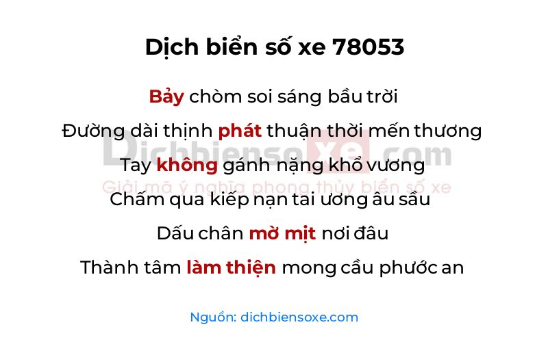 Dịch thơ biển số 78053
