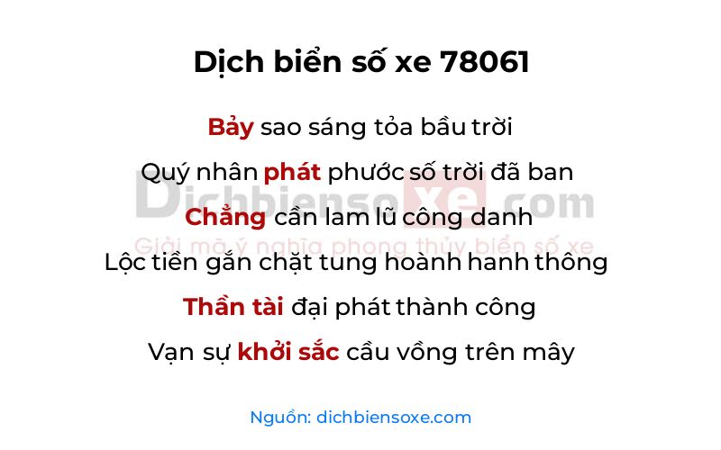 Dịch thơ biển số 78061
