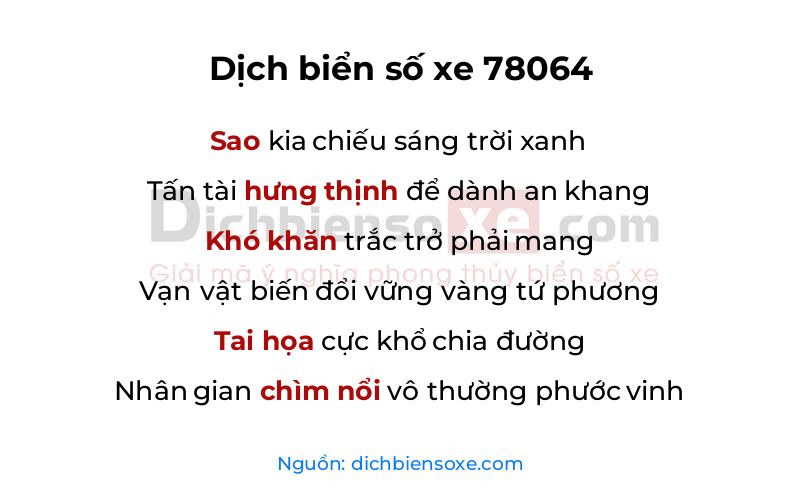 Dịch thơ biển số 78064