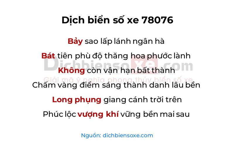 Dịch thơ biển số 78076