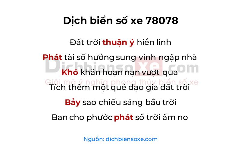 Dịch thơ biển số 78078