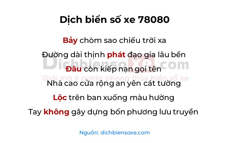 Dịch thơ biển số 78080