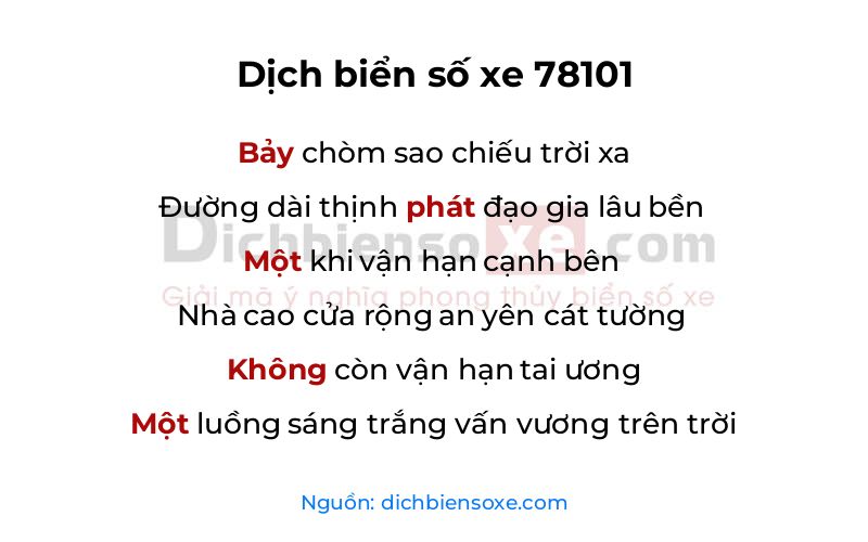 Dịch thơ biển số 78101