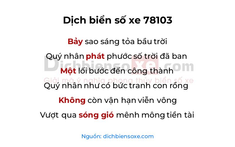 Dịch thơ biển số 78103