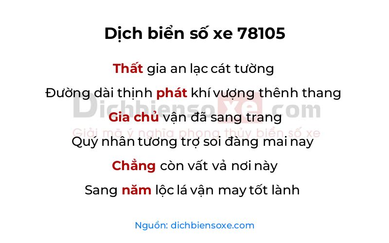 Dịch thơ biển số 78105