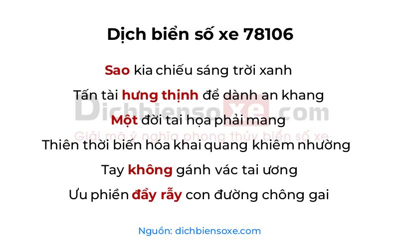 Dịch thơ biển số 78106