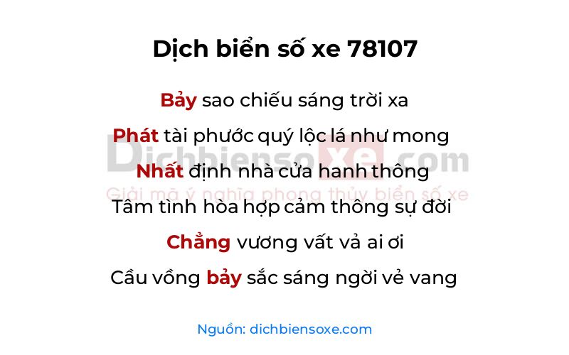 Dịch thơ biển số 78107
