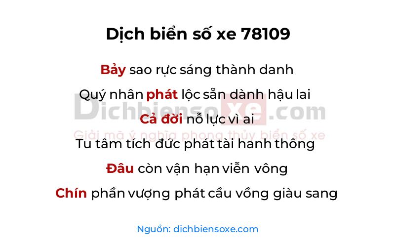Dịch thơ biển số 78109