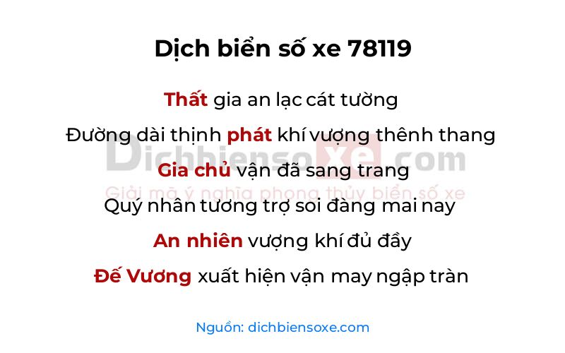 Dịch thơ biển số 78119