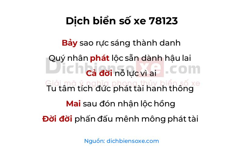 Dịch thơ biển số 78123