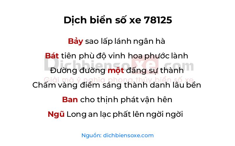 Dịch thơ biển số 78125