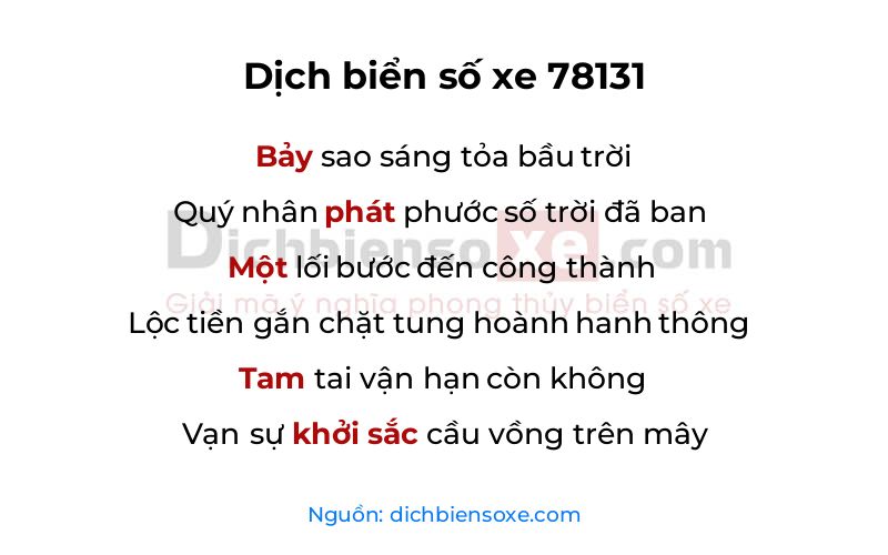 Dịch thơ biển số 78131