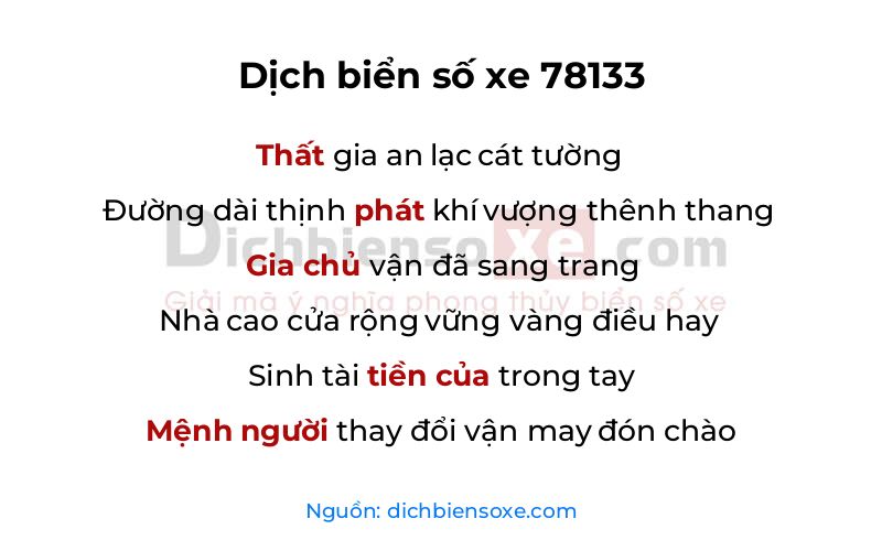 Dịch thơ biển số 78133