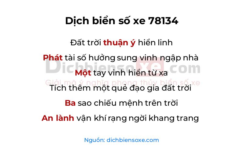 Dịch thơ biển số 78134