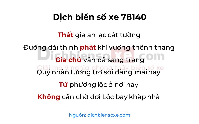 Dịch thơ biển số 78140