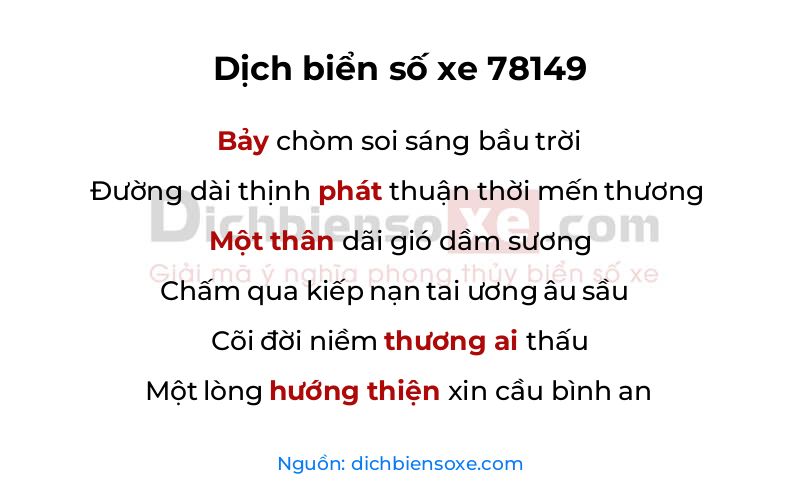 Dịch thơ biển số 78149