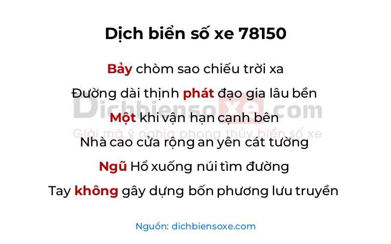 Dịch thơ biển số 78150