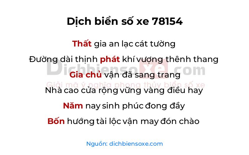 Dịch thơ biển số 78154
