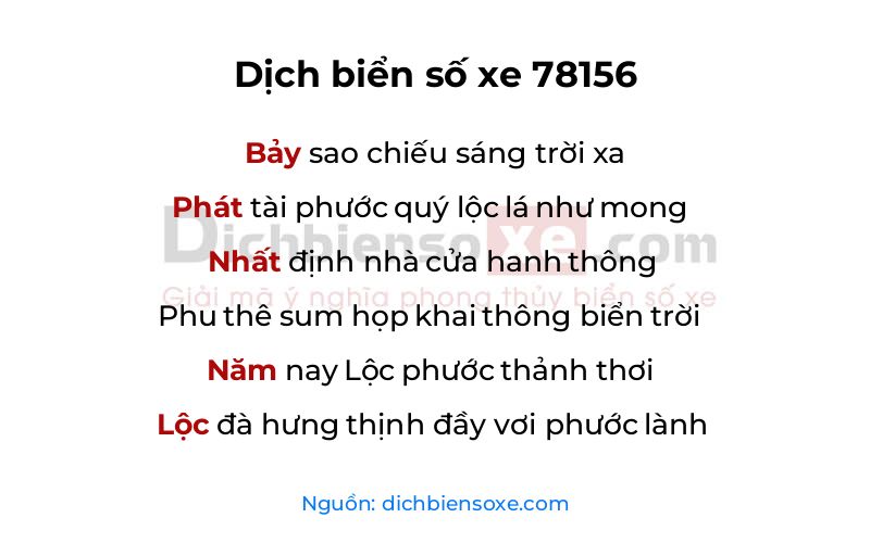 Dịch thơ biển số 78156