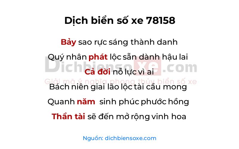Dịch thơ biển số 78158
