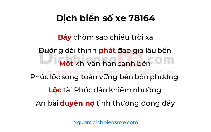 Dịch thơ biển số 78164