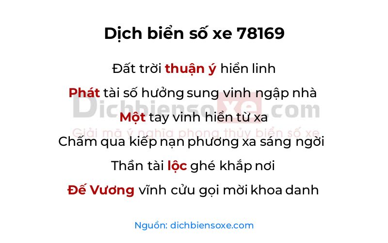 Dịch thơ biển số 78169