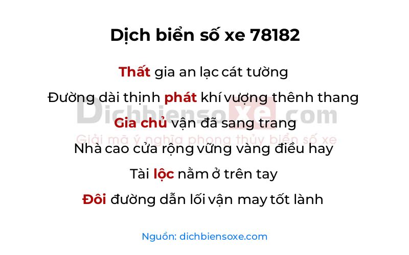 Dịch thơ biển số 78182