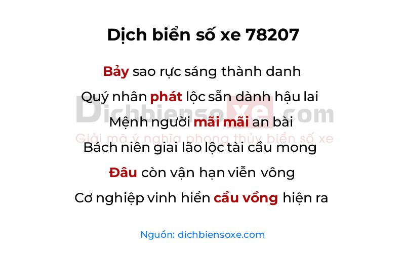 Dịch thơ biển số 78207