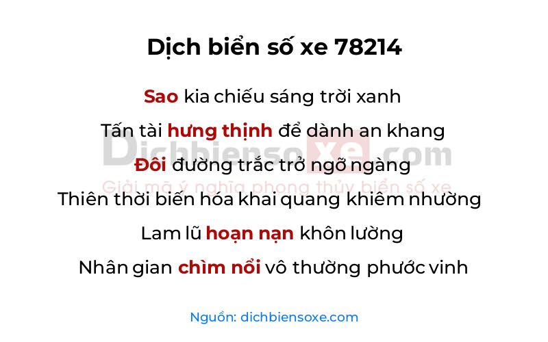 Dịch thơ biển số 78214