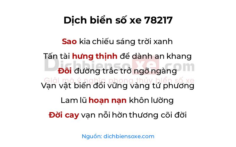 Dịch thơ biển số 78217