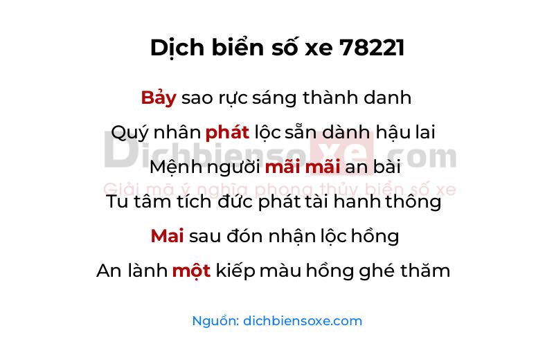 Dịch thơ biển số 78221