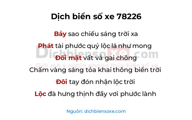 Dịch thơ biển số 78226