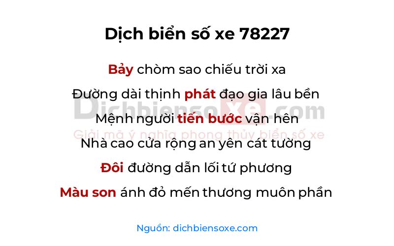 Dịch thơ biển số 78227