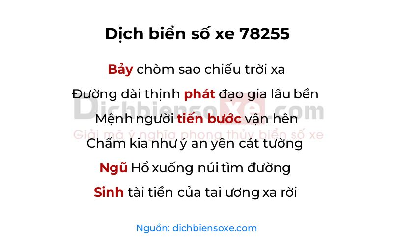 Dịch thơ biển số 78255