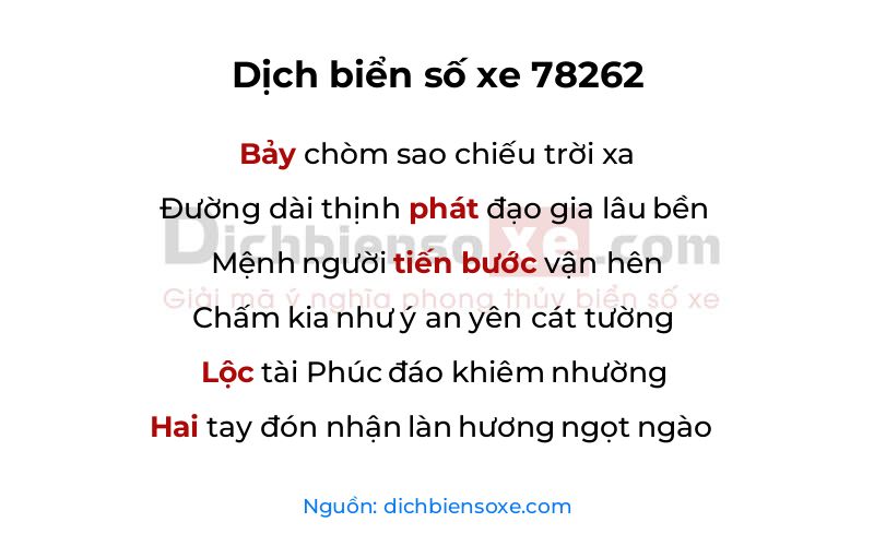 Dịch thơ biển số 78262