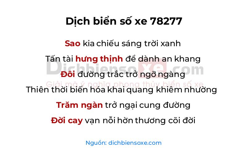 Dịch thơ biển số 78277