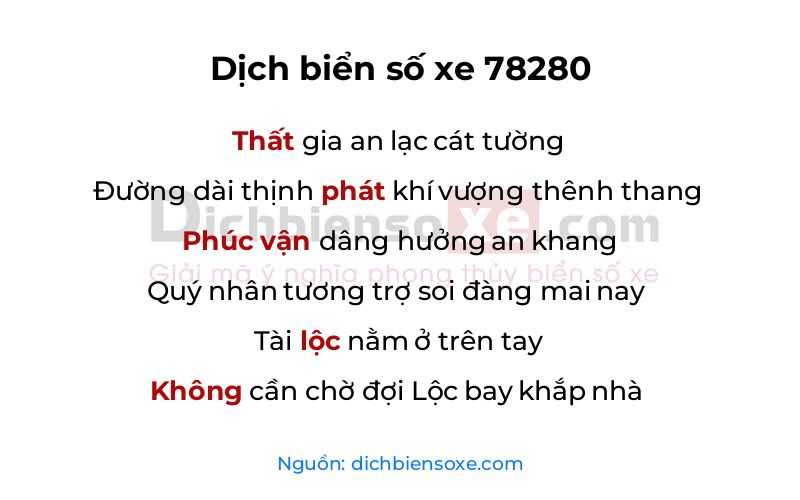 Dịch thơ biển số 78280