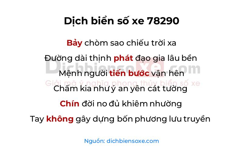 Dịch thơ biển số 78290