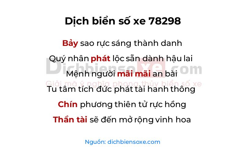 Dịch thơ biển số 78298