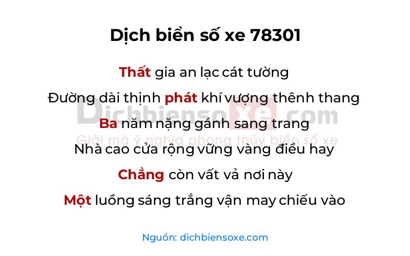 Dịch thơ biển số 78301