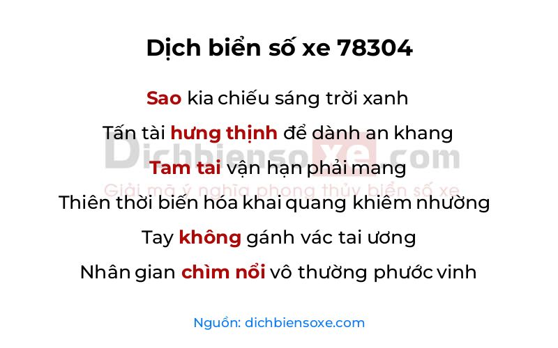 Dịch thơ biển số 78304