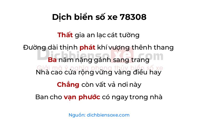 Dịch thơ biển số 78308