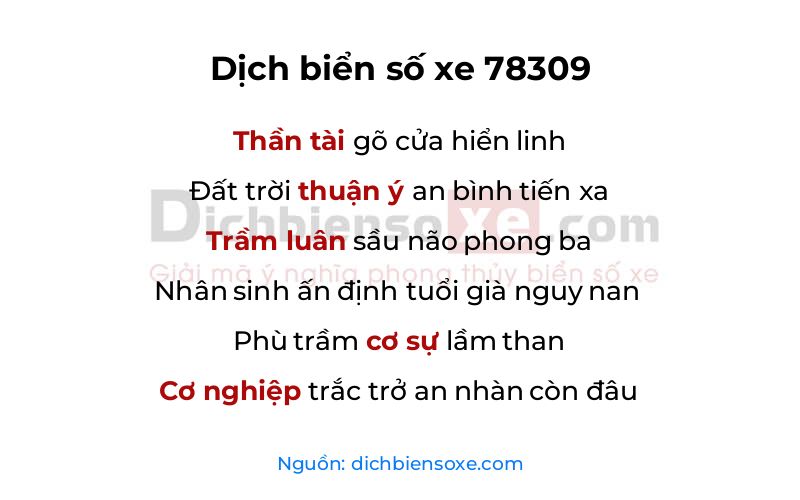 Dịch thơ biển số 78309