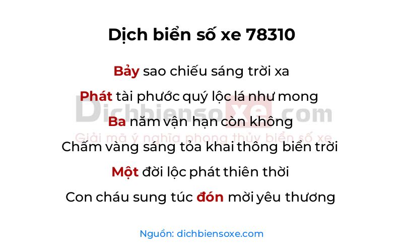 Dịch thơ biển số 78310