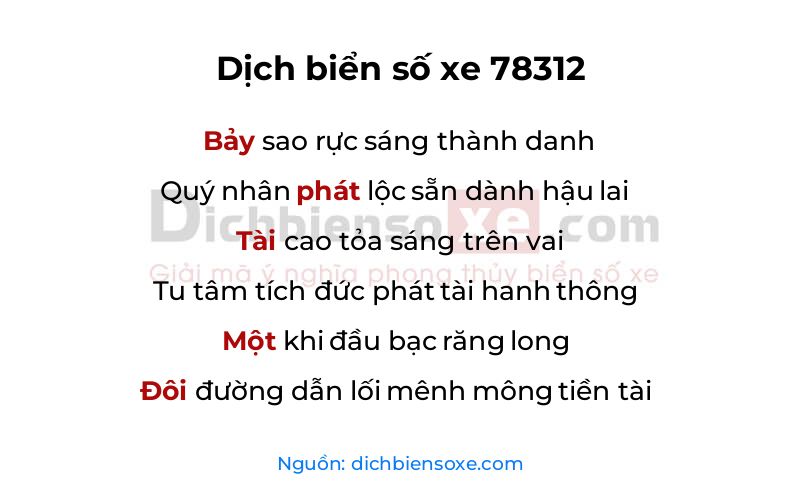 Dịch thơ biển số 78312