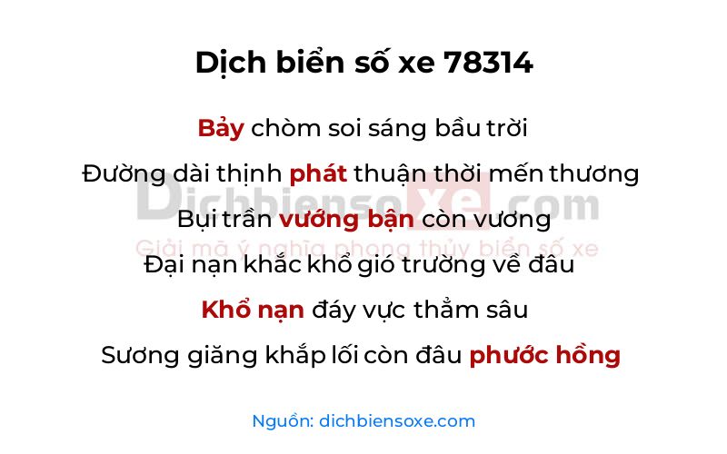 Dịch thơ biển số 78314