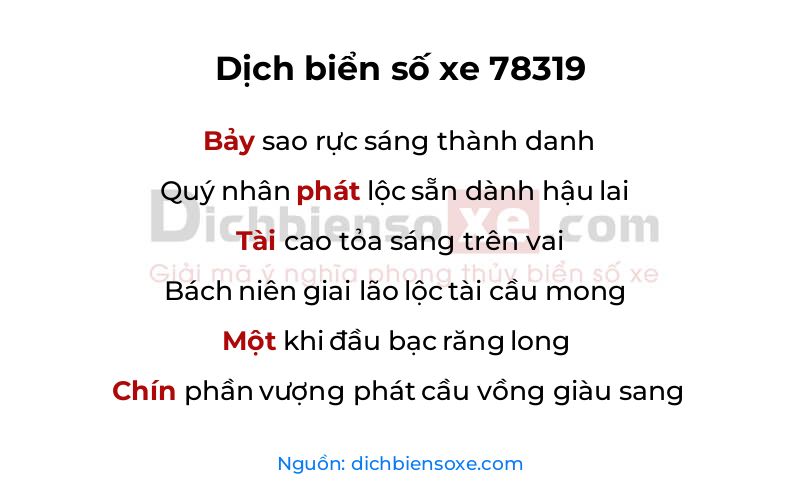 Dịch thơ biển số 78319