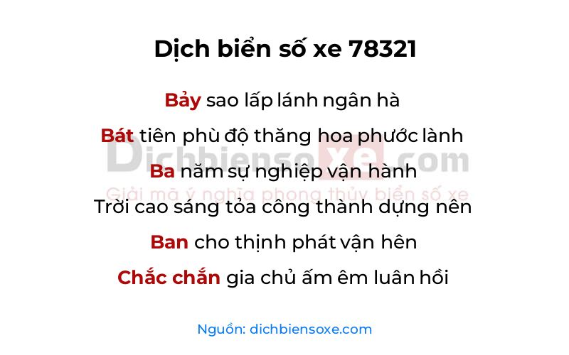 Dịch thơ biển số 78321