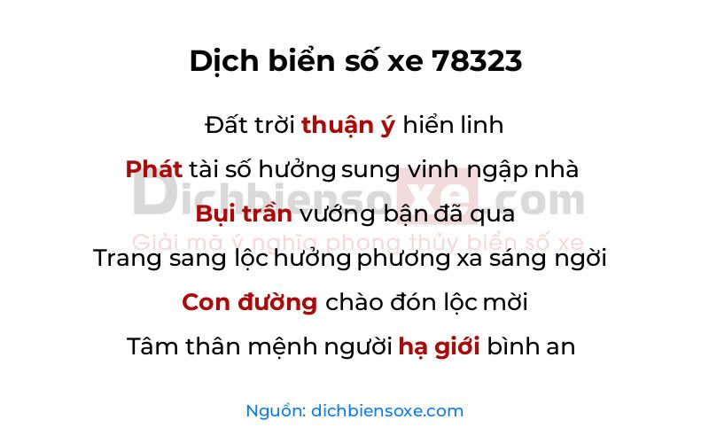 Dịch thơ biển số 78323
